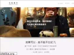 Sites similar to bankofculture.com