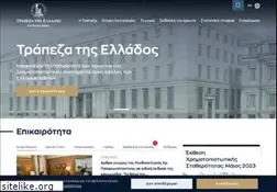 Sites similar to bankofgreece.gr