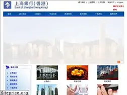 Sites similar to bankofshanghai.com.hk