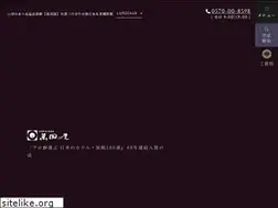 Sites similar to bankokuya.jp
