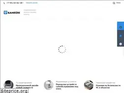 Sites similar to bankom.info