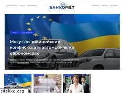 Sites similar to bankomet.com.ua