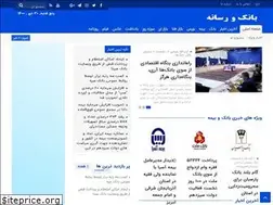 Sites similar to bankorasaneh.ir
