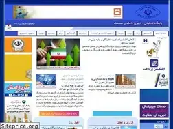 Sites similar to bankosanat.ir