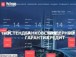 Sites similar to bankovskayagarantiya.ru
