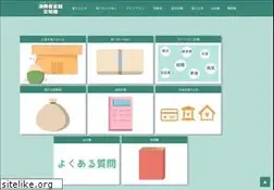 Sites similar to bankrate.jp