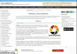 Sites similar to bankreferatov.kz