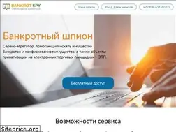 Sites similar to bankrot-spy.ru