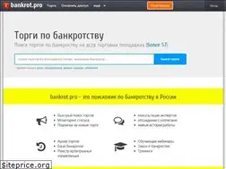 Sites similar to bankrot.pro