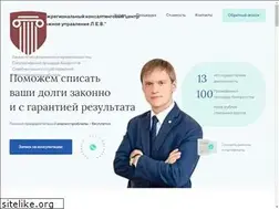 Sites similar to bankrota.net