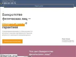 Sites similar to bankrotom.ru