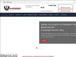 Sites similar to bankrotstvo-v-krasnodare.ru