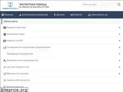 Sites similar to bankrotstvoved.ru