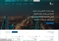 Sites similar to bankruptcy.gov.sa