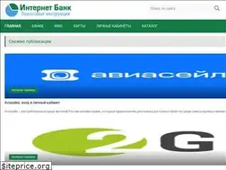 Sites similar to banks-cabinet.ru