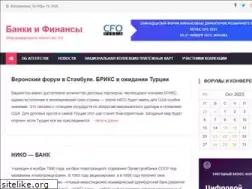 Sites similar to banks-finance.ru