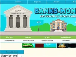 Sites similar to banks-money.me