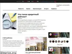 Sites similar to banks.expert