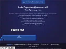 Sites similar to banks.md