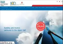 Sites similar to banksbahrain.org
