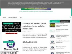 Sites similar to banksbranchnetwork.blogspot.com