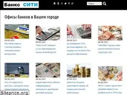 Sites similar to bankscity.ru