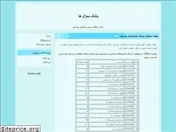 Sites similar to banksoalhair.blogfa.com