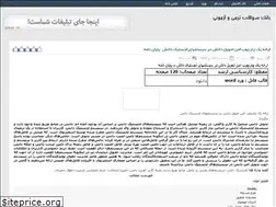 Sites similar to banksoalhair.rozblog.com