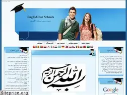 Sites similar to banksoals7.loxblog.com