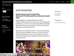 Sites similar to banksonline24.com