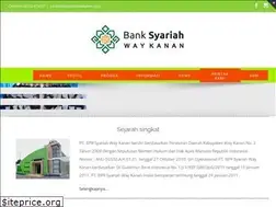Sites similar to banksyariahwaykanan.co.id