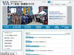 Sites similar to banktown.org
