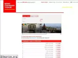 Sites similar to bankturov.ru