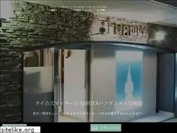 Sites similar to bankunmei-t.com