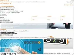Sites similar to bankvostok.com.ua
