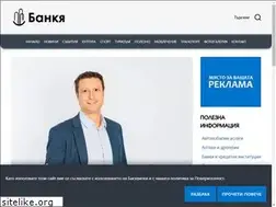 Sites similar to bankya.net