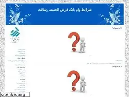 Sites similar to bankyar.blogfa.com