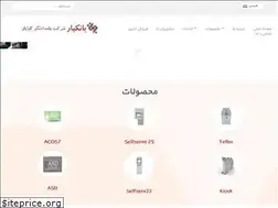 Sites similar to bankyar.net