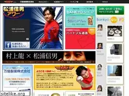 Sites similar to bankyo.net