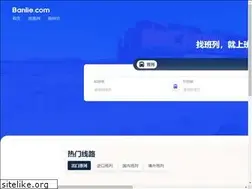 Sites similar to banlie.com