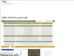 Sites similar to banlikol.web.app