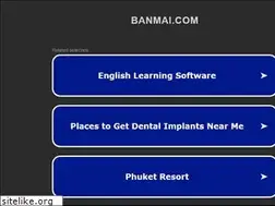 Sites similar to banmai.com