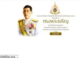 Sites similar to banmainongsai.go.th