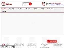 Sites similar to banmayvanphonggiare.com