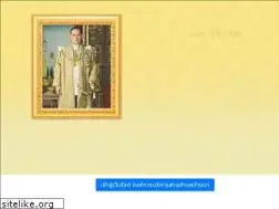 Sites similar to bannaphichit.go.th