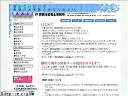 Sites similar to bannara.com