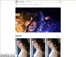 Sites similar to bannazy.cn