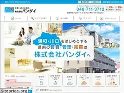 Sites similar to banndai.co.jp