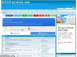 Sites similar to bannedbook.net