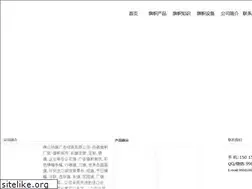 Sites similar to banner-flag.com
